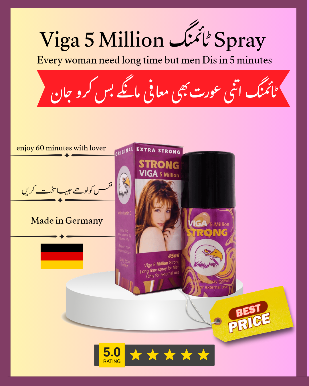 VGA LATEST 5 MILLION STRONG GERMANY
