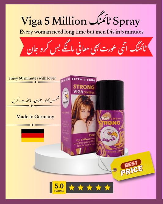 VGA LATEST 5 MILLION STRONG GERMANY