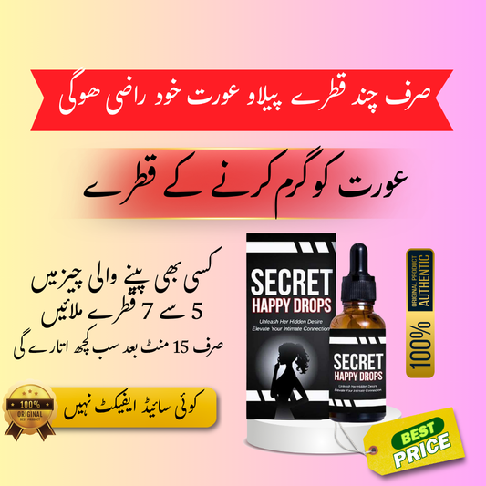 Secret Happy Drops