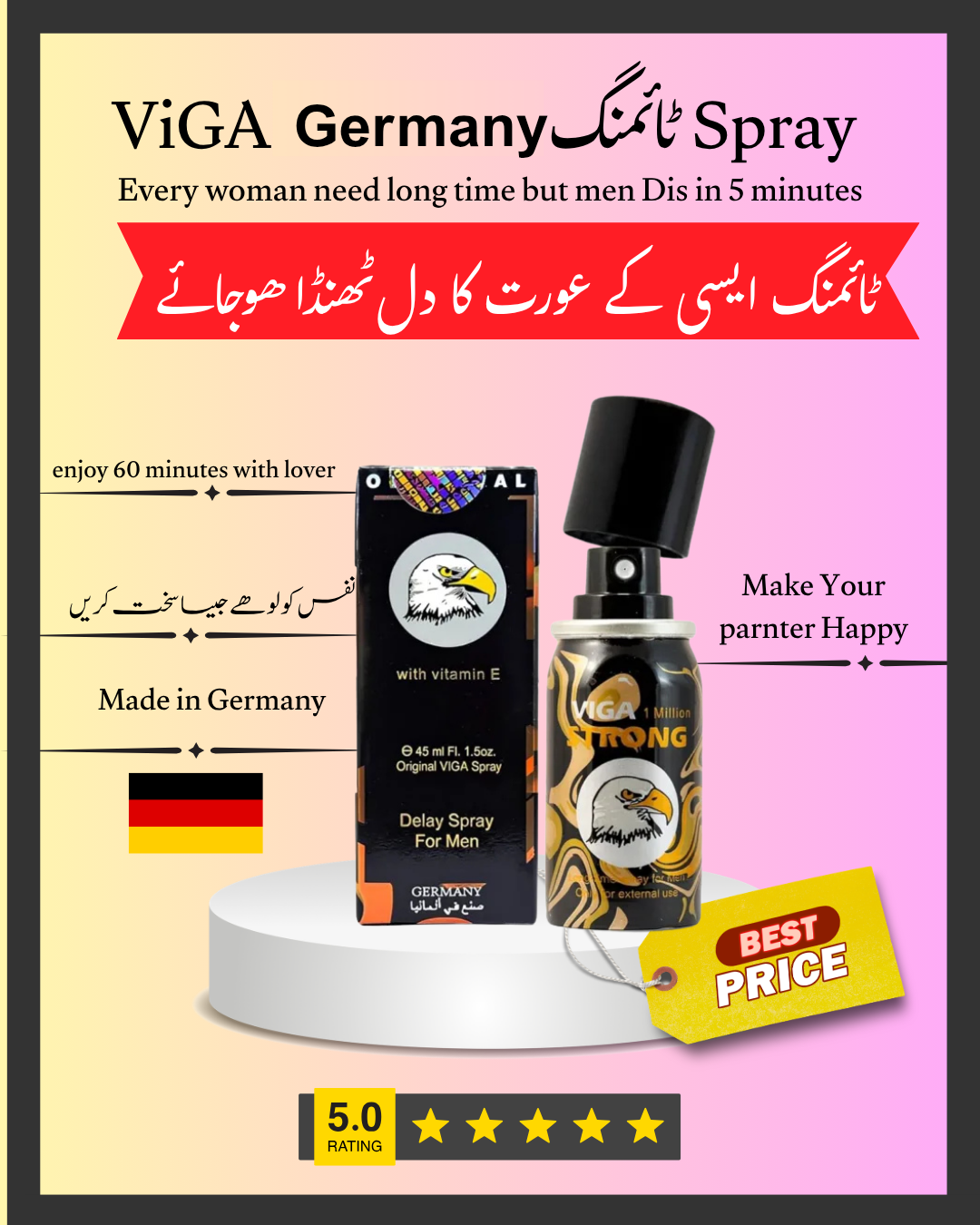 VGA STRONG  MADE IN GERMANY